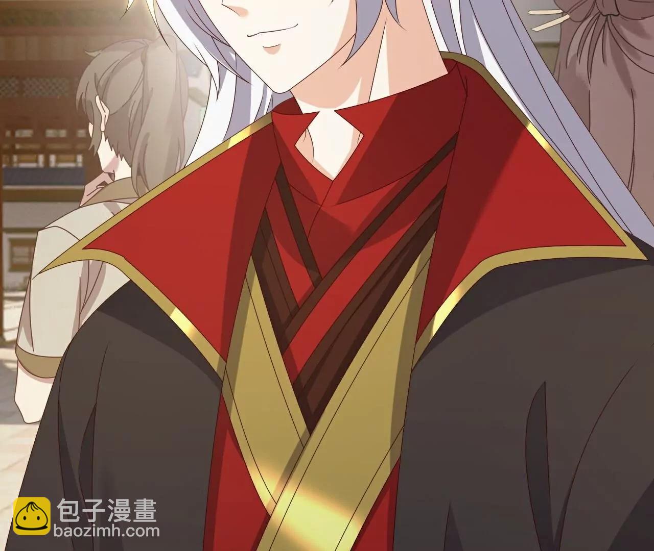 🍚仙武帝尊 第811话  碧波仙子 第42页