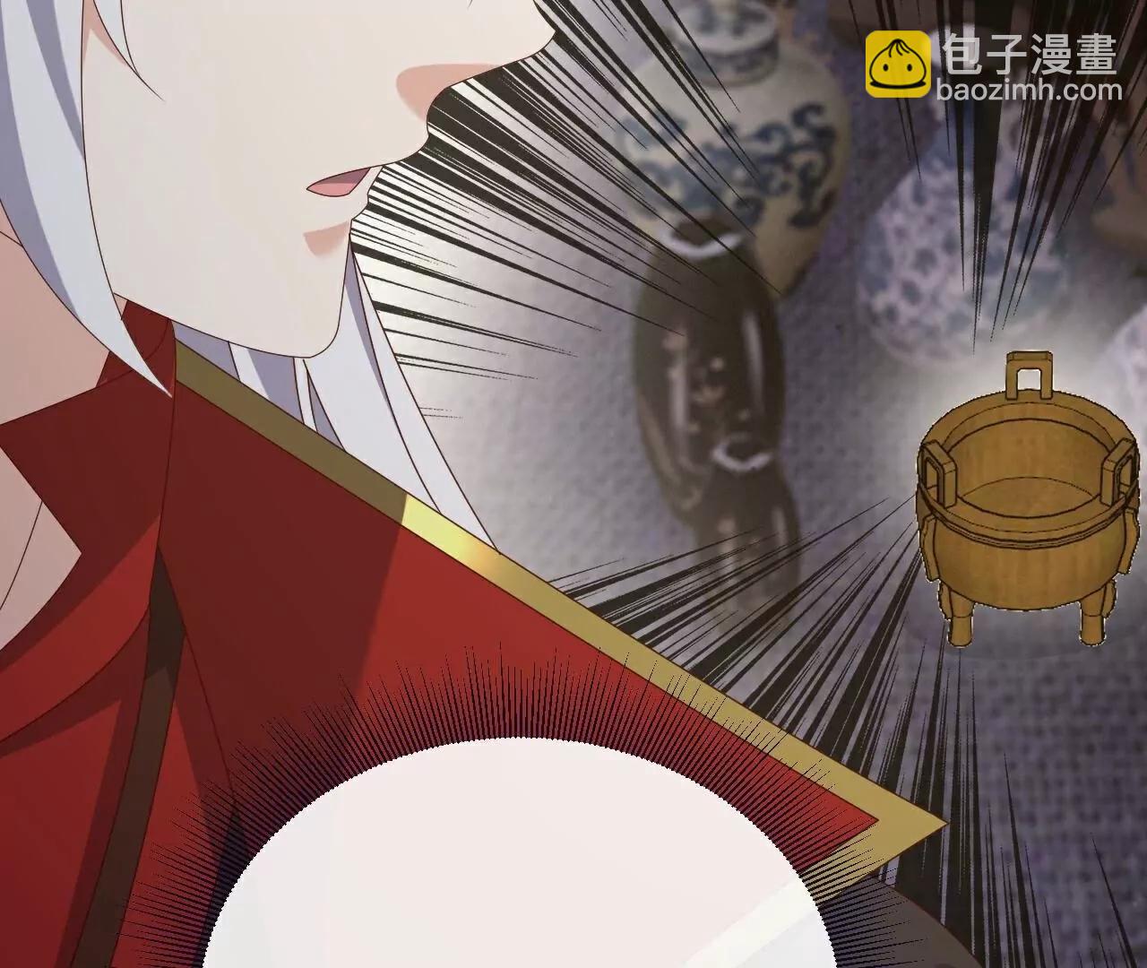 🍚仙武帝尊 第811话  碧波仙子 第45页