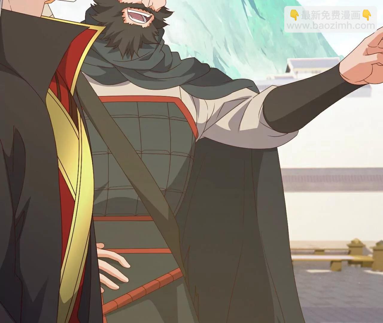 🍚仙武帝尊 第811话  碧波仙子 第5页