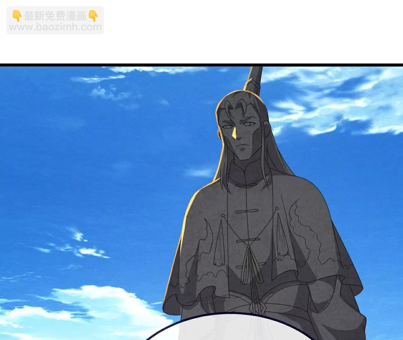 🍚仙武帝尊 第811话  碧波仙子 第7页