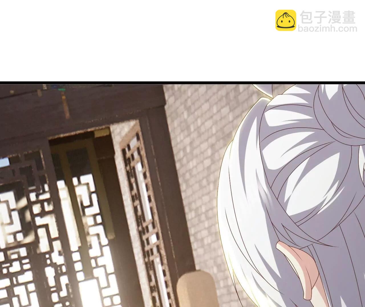 🍚仙武帝尊 第813话  登徒子 第13页
