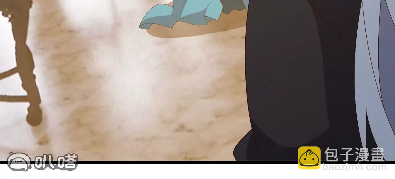 🍚仙武帝尊 第813话  登徒子 第15页