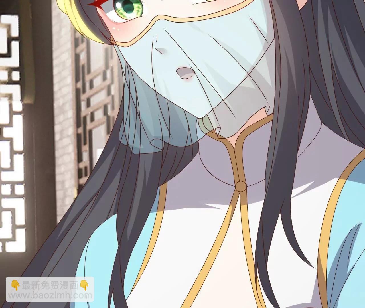 🍚仙武帝尊 第813话  登徒子 第17页
