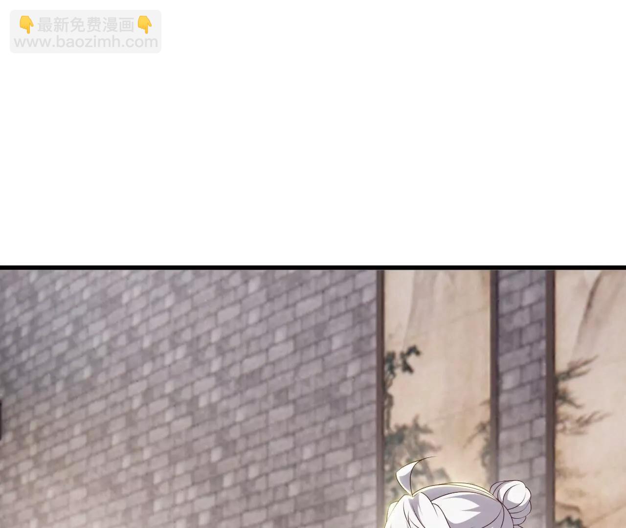 🍚仙武帝尊 第813话  登徒子 第20页