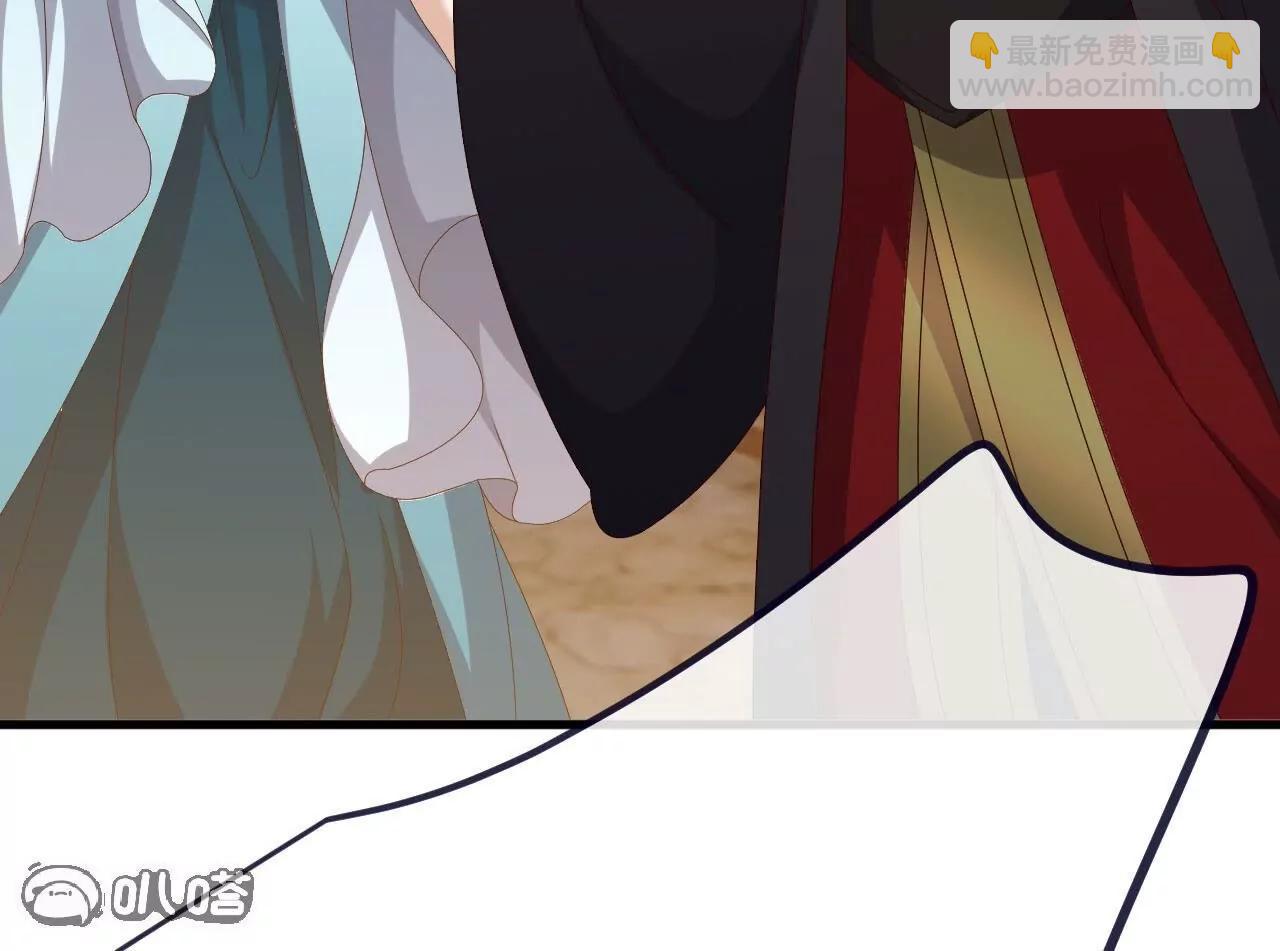🍚仙武帝尊 第813话  登徒子 第22页