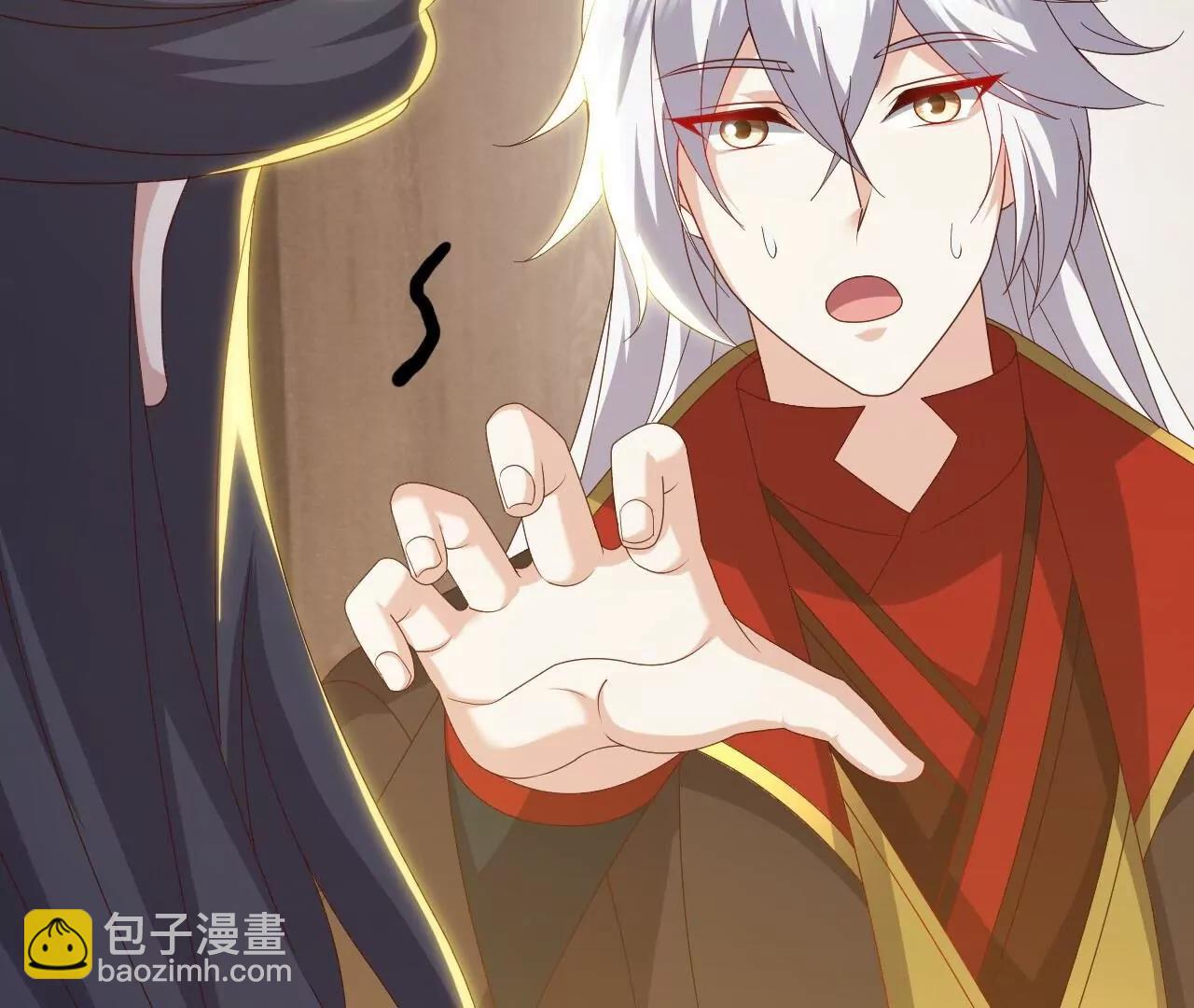 🍚仙武帝尊 第813话  登徒子 第27页