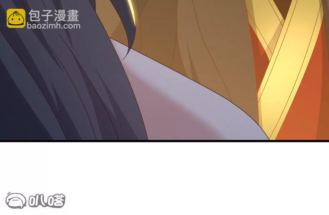 🍚仙武帝尊 第813话  登徒子 第28页