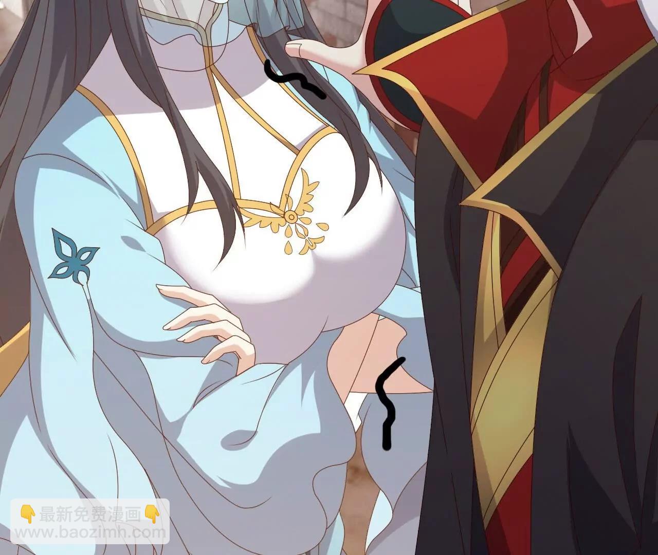 🍚仙武帝尊 第813话  登徒子 第30页