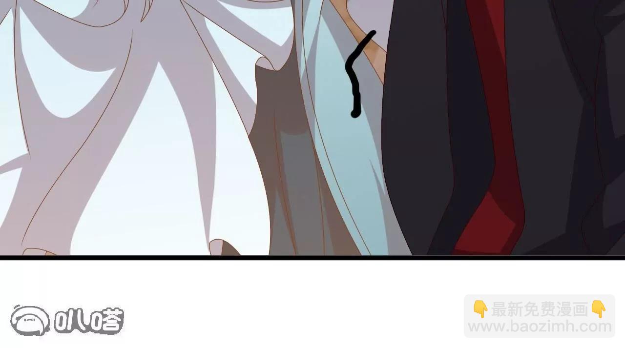🍚仙武帝尊 第813话  登徒子 第31页