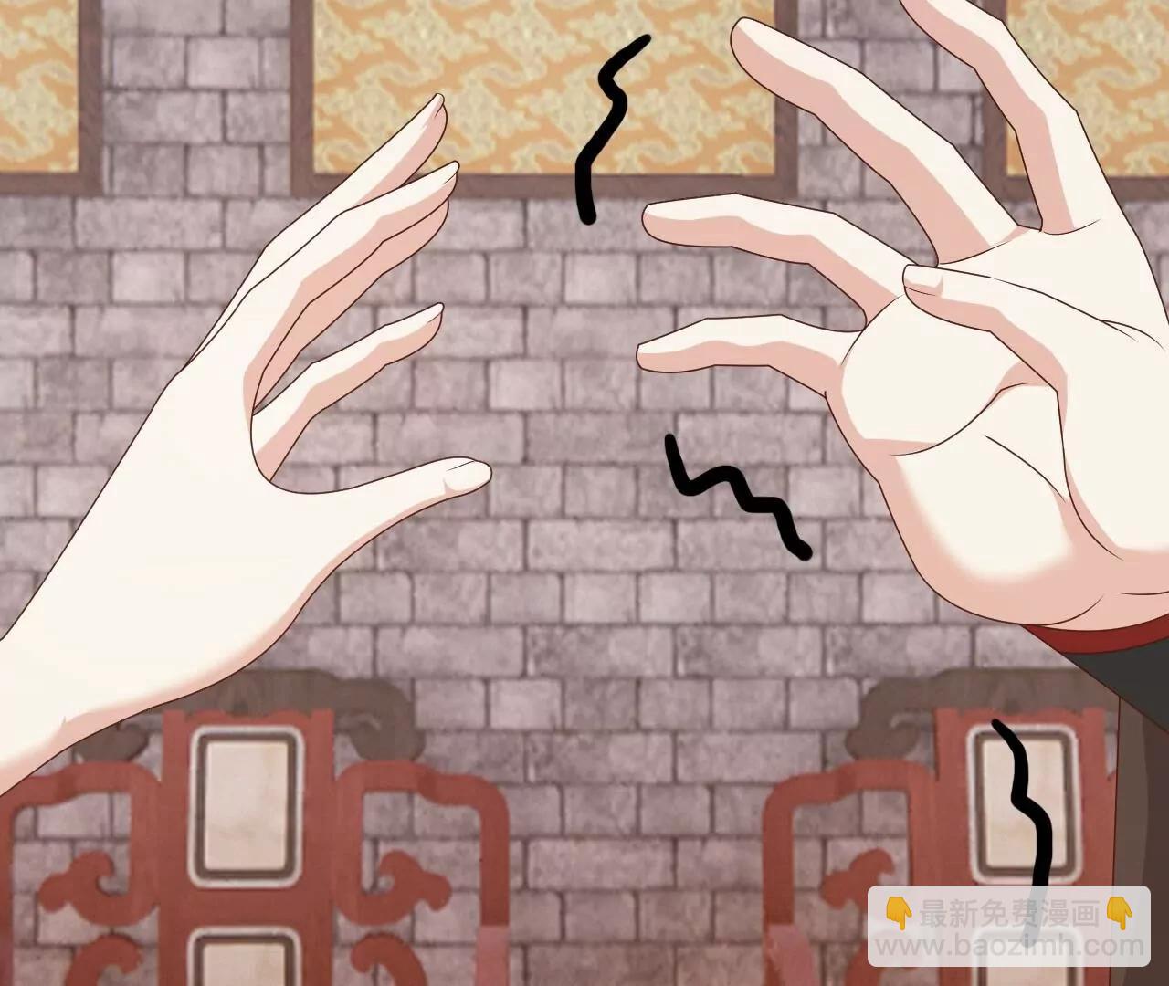 🍚仙武帝尊 第813话  登徒子 第33页