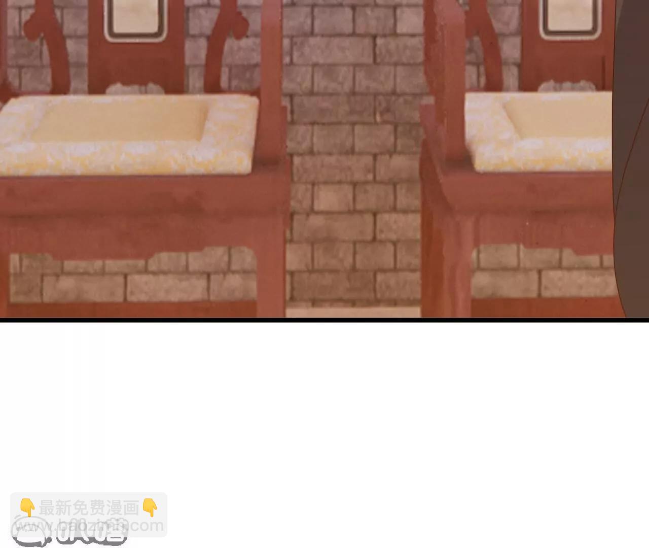 🍚仙武帝尊 第813话  登徒子 第34页