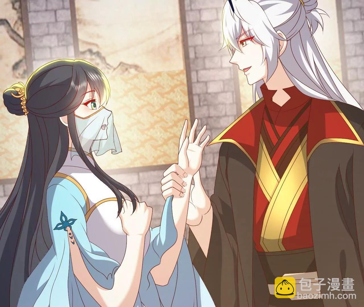 🍚仙武帝尊 第813话  登徒子 第37页