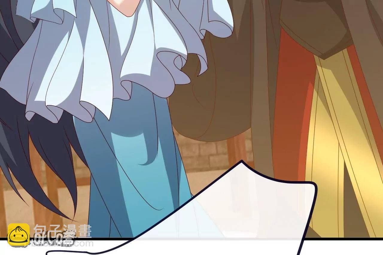 🍚仙武帝尊 第813话  登徒子 第38页