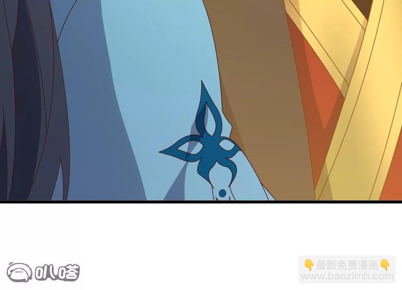 🍚仙武帝尊 第813话  登徒子 第41页
