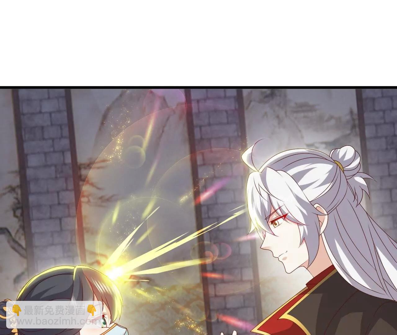 🍚仙武帝尊 第813话  登徒子 第42页