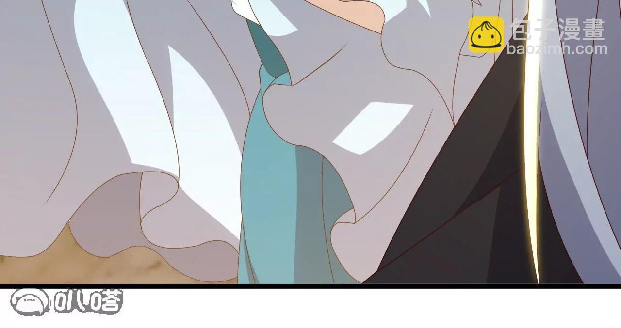 🍚仙武帝尊 第813话  登徒子 第47页