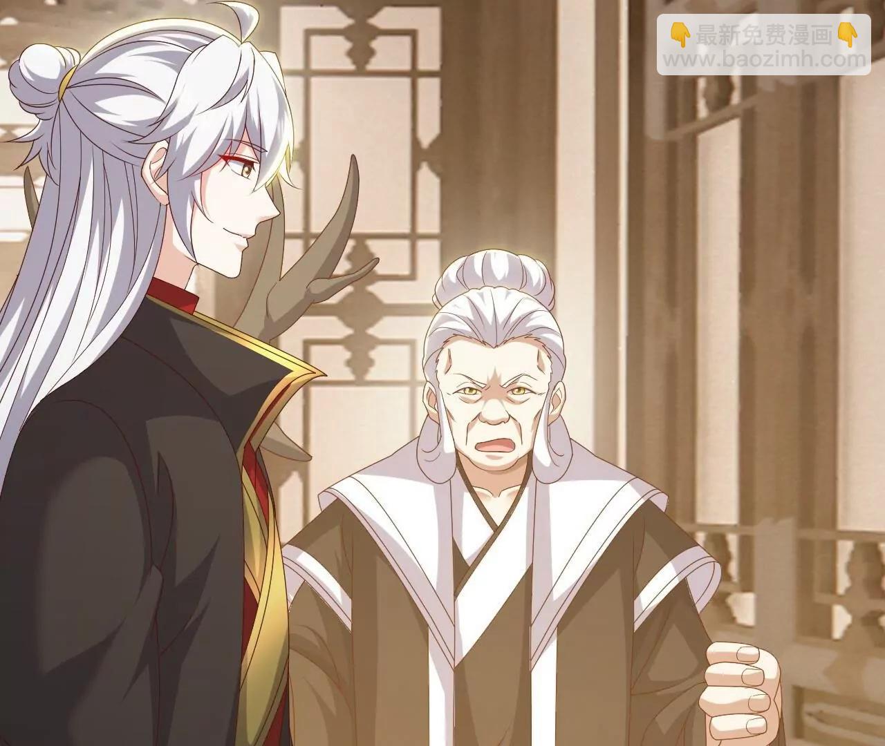 🍚仙武帝尊 第813话  登徒子 第5页