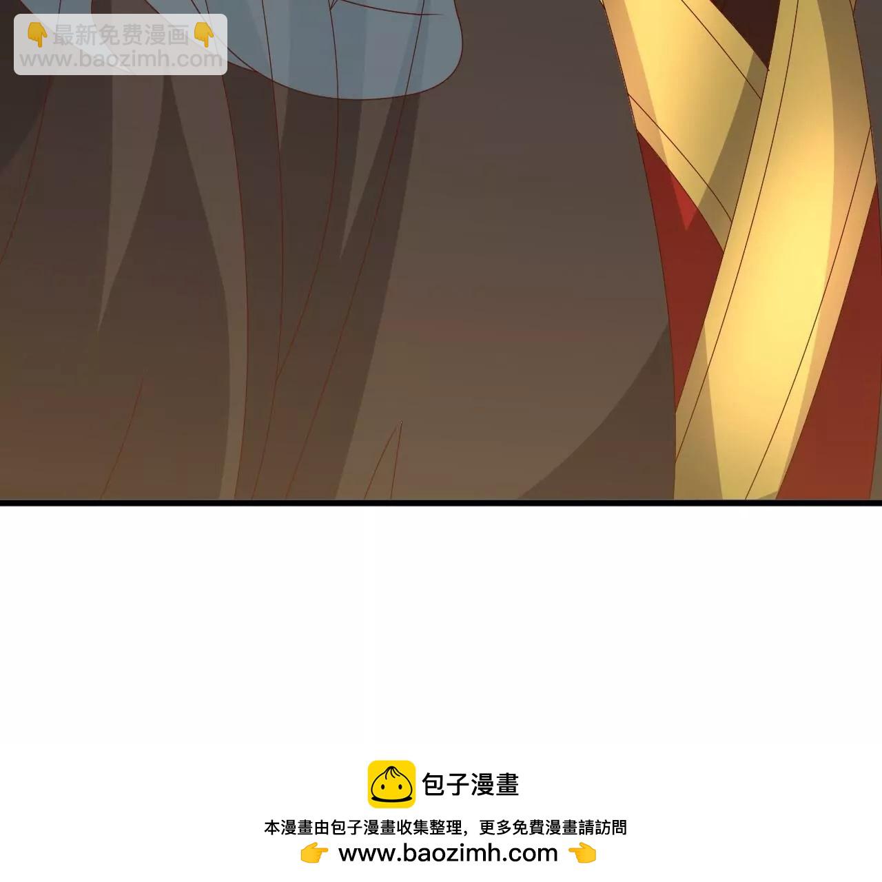 🍚仙武帝尊 第813话  登徒子 第50页