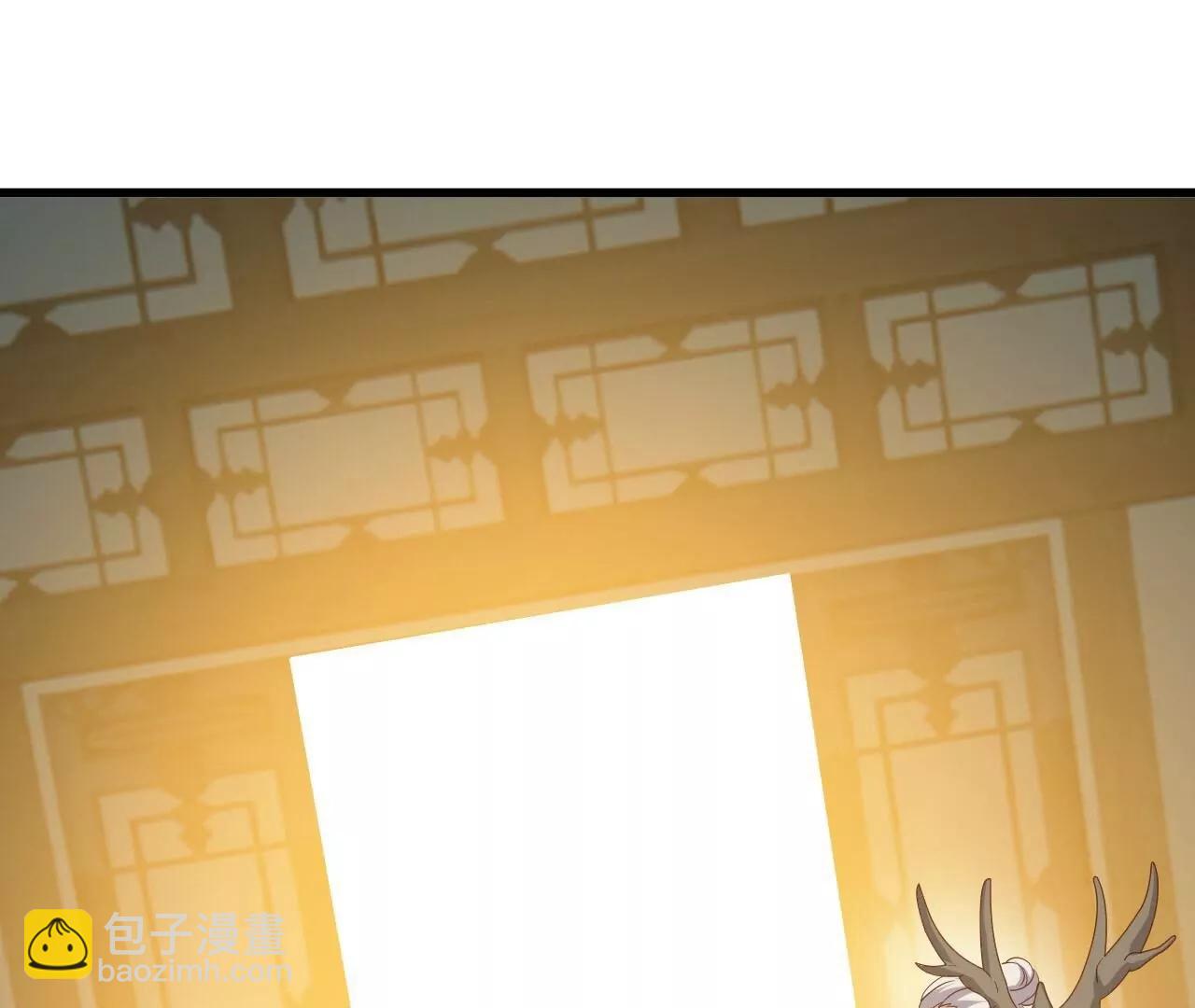 🍚仙武帝尊 第813话  登徒子 第7页
