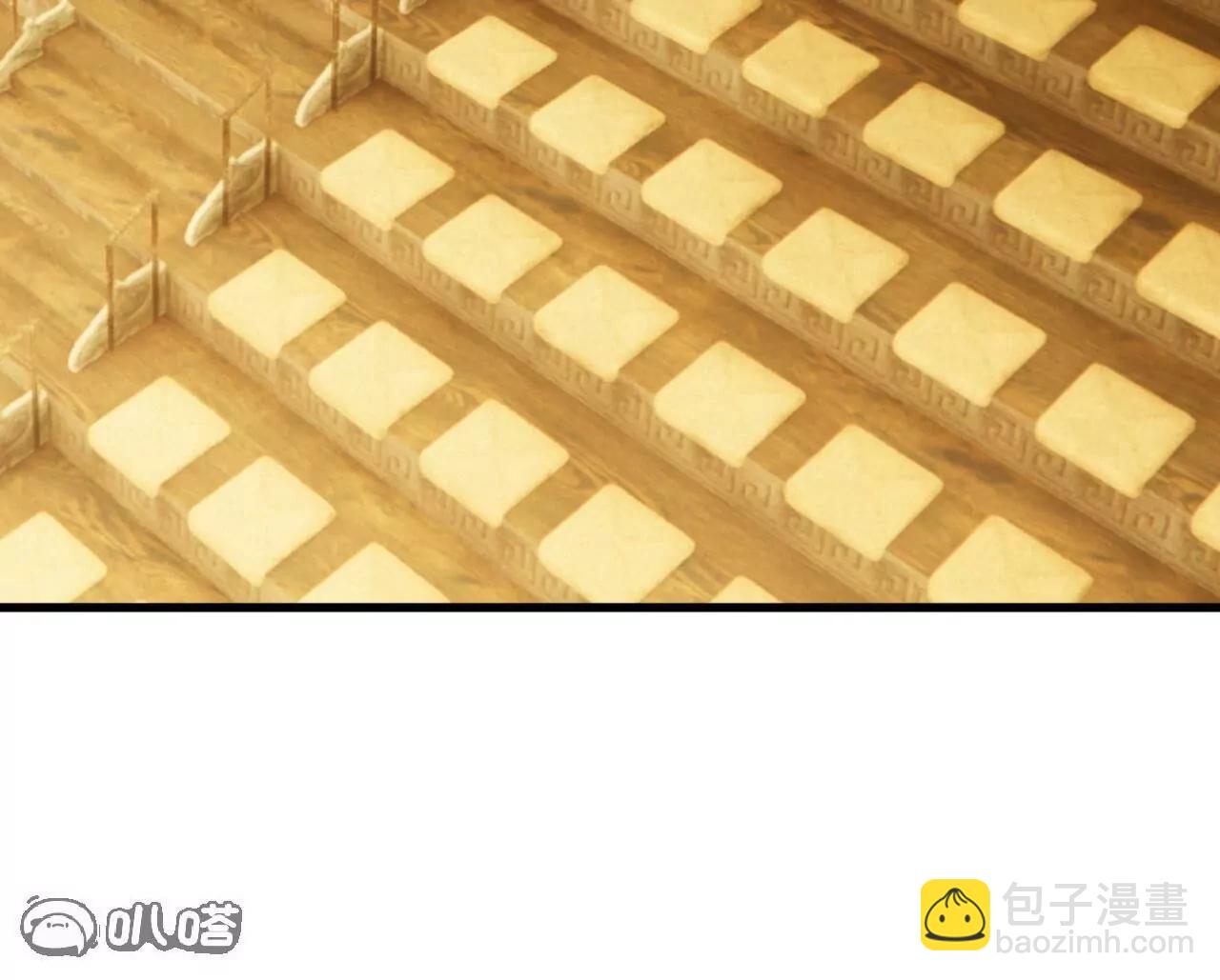 🍚仙武帝尊 第815话  咱又不是没钱 第35页