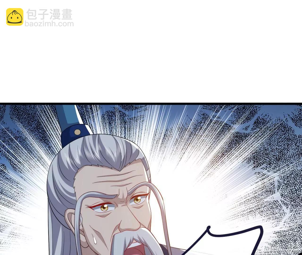 🍚仙武帝尊 第815话  咱又不是没钱 第4页