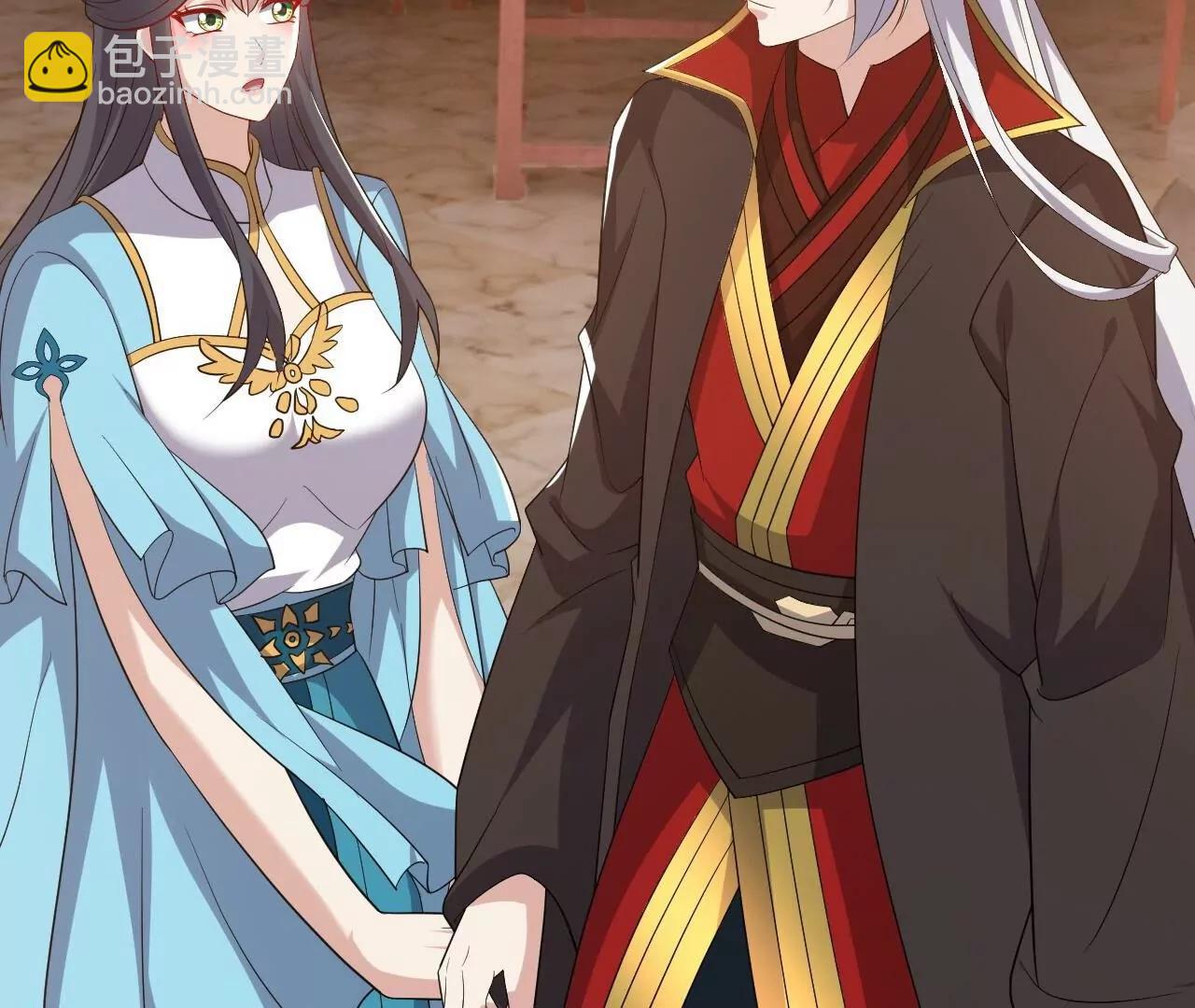 🍚仙武帝尊 第815话  咱又不是没钱 第46页