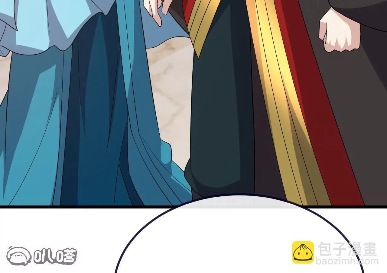 🍚仙武帝尊 第815话  咱又不是没钱 第47页
