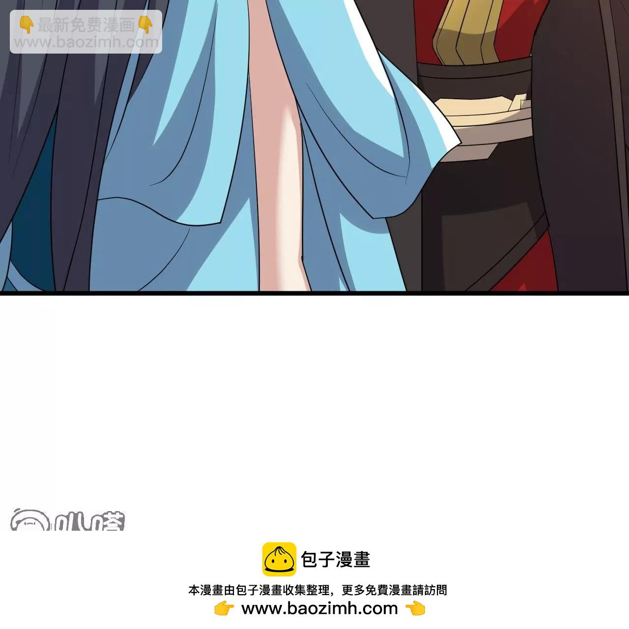 🍚仙武帝尊 第815话  咱又不是没钱 第50页