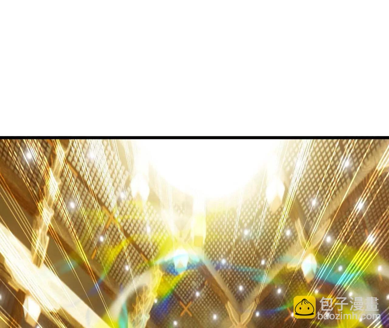 🍚仙武帝尊 第817话  我出九千万 第12页