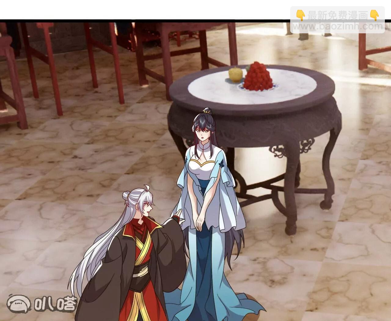 🍚仙武帝尊 第817话  我出九千万 第21页