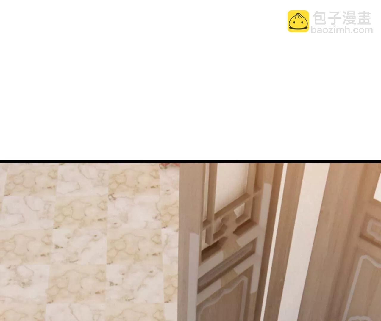🍚仙武帝尊 第817话  我出九千万 第26页