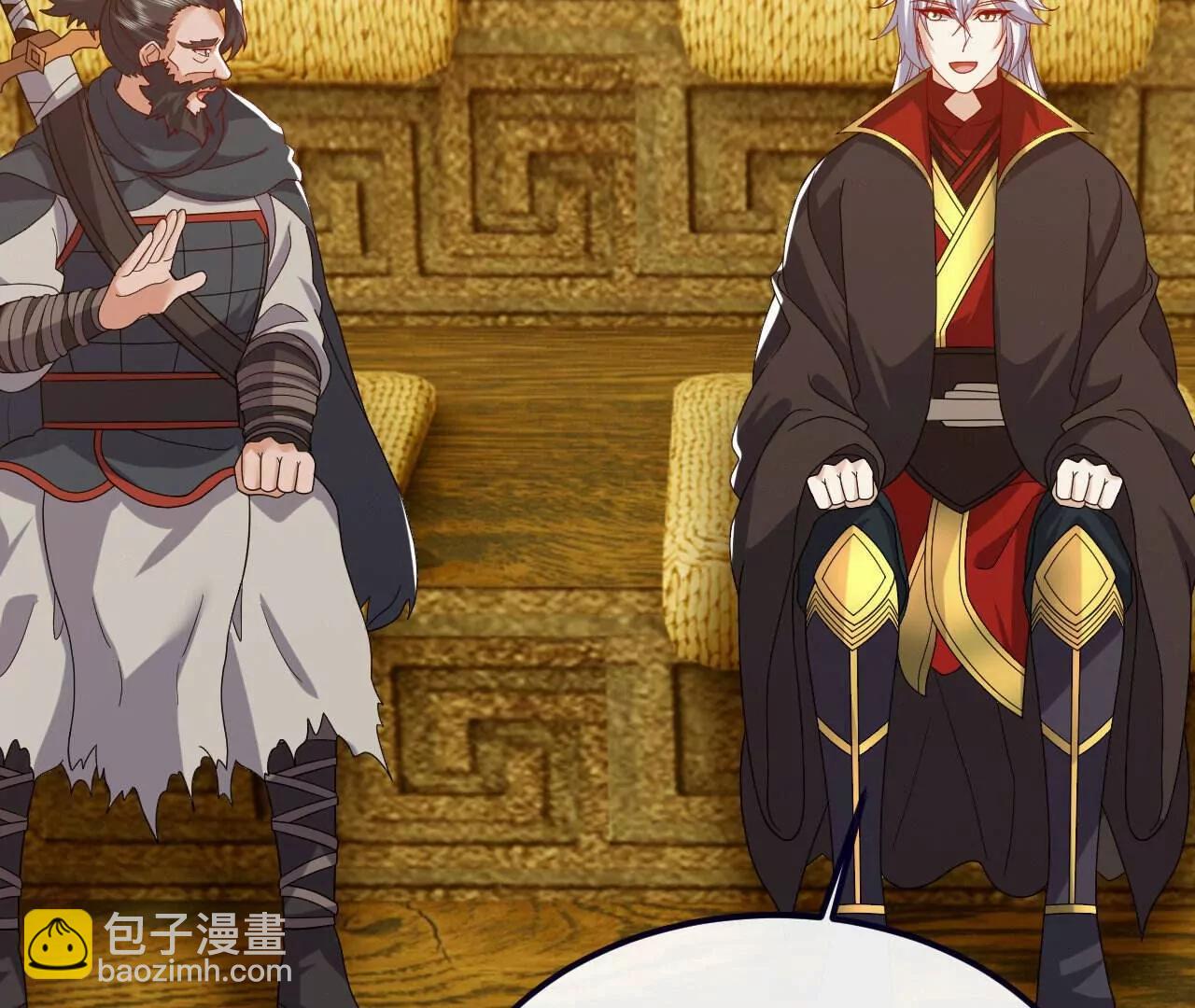 🍚仙武帝尊 第817话  我出九千万 第36页