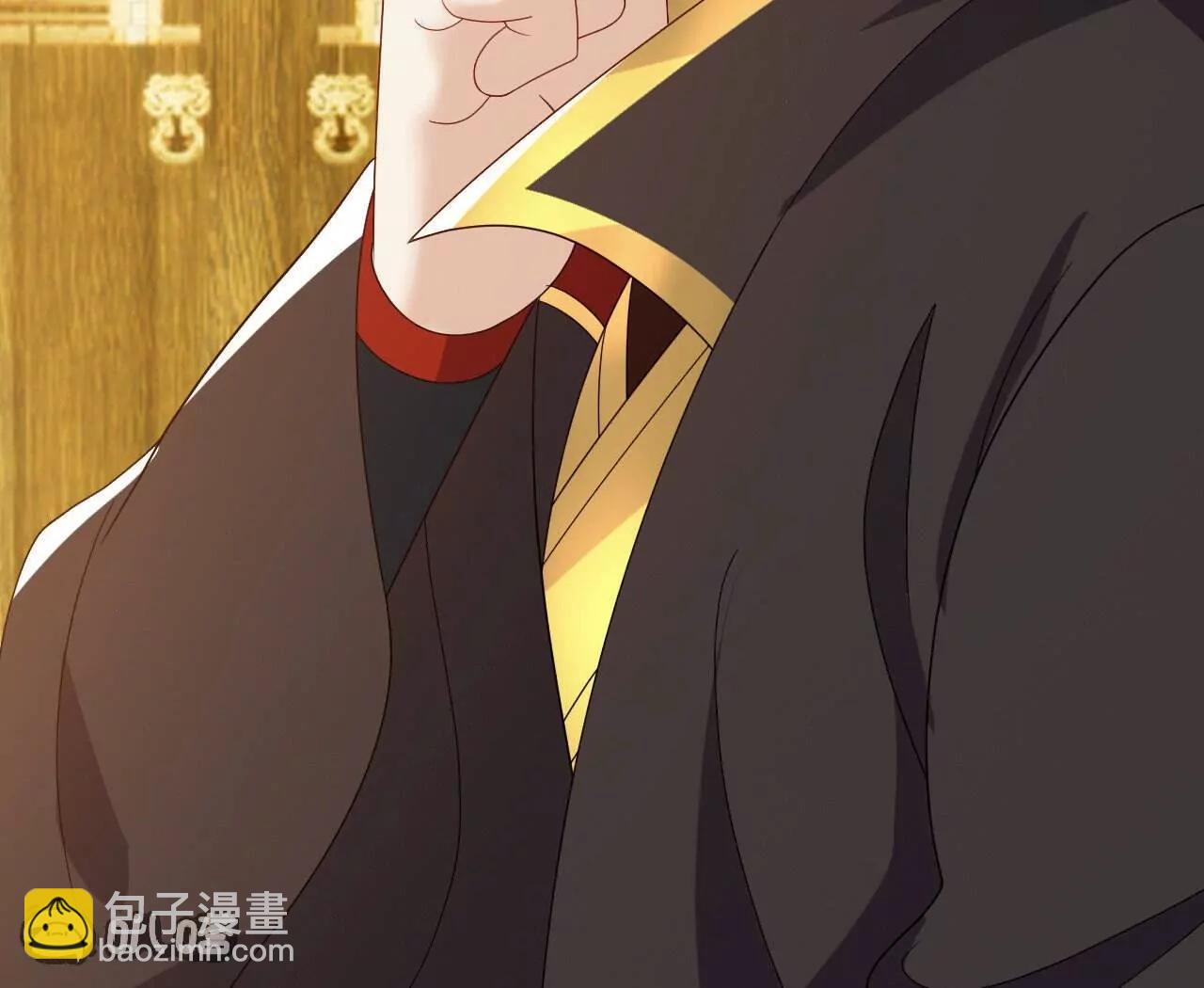 🍚仙武帝尊 第817话  我出九千万 第39页