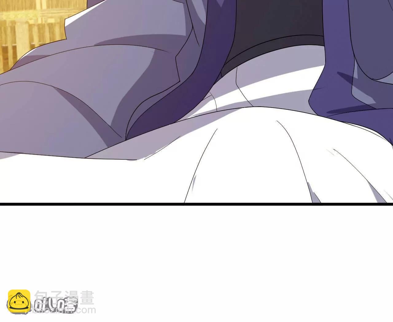 🍚仙武帝尊 第817话  我出九千万 第45页