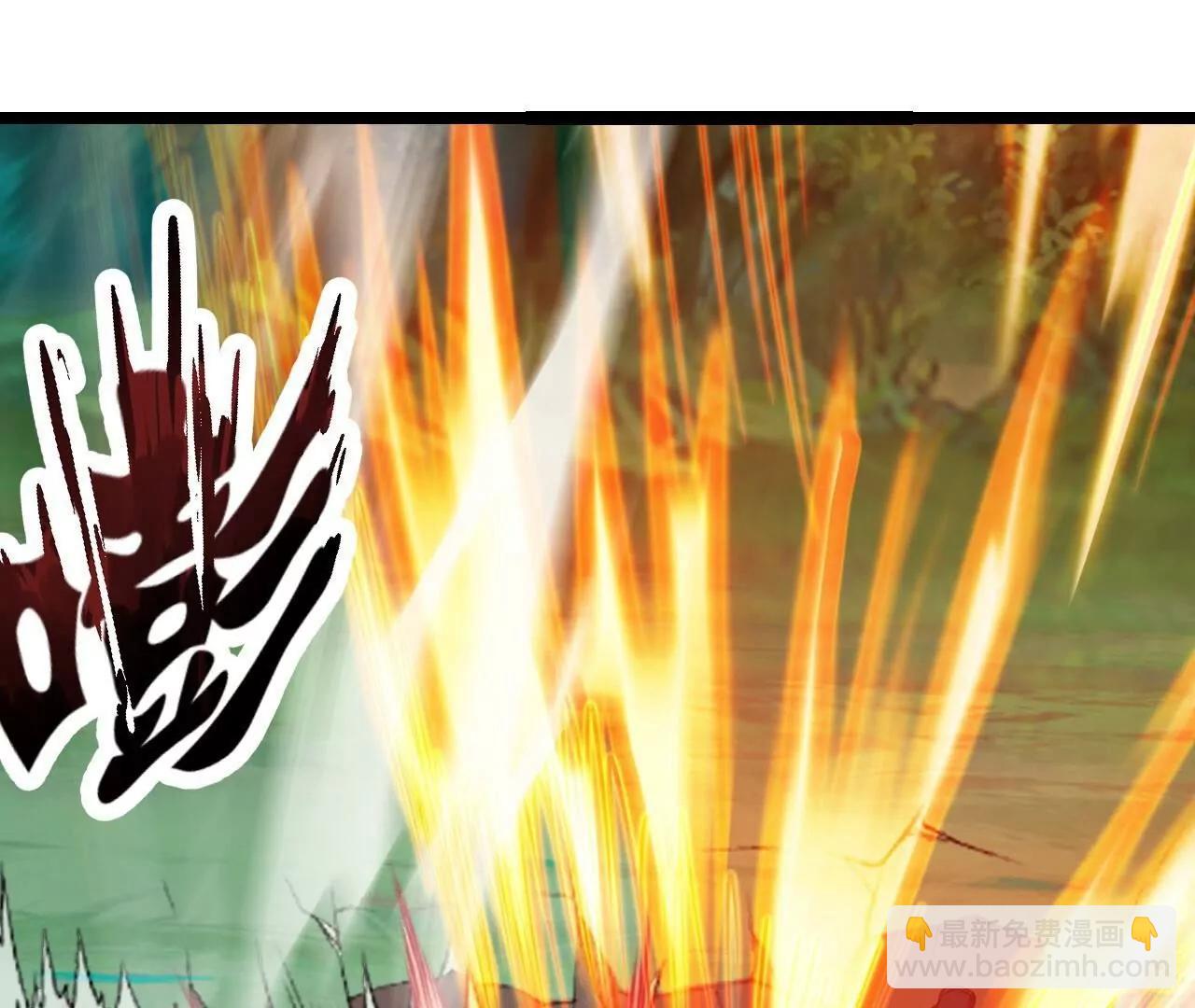 🍚仙武帝尊 第819话  打的真爽 第13页