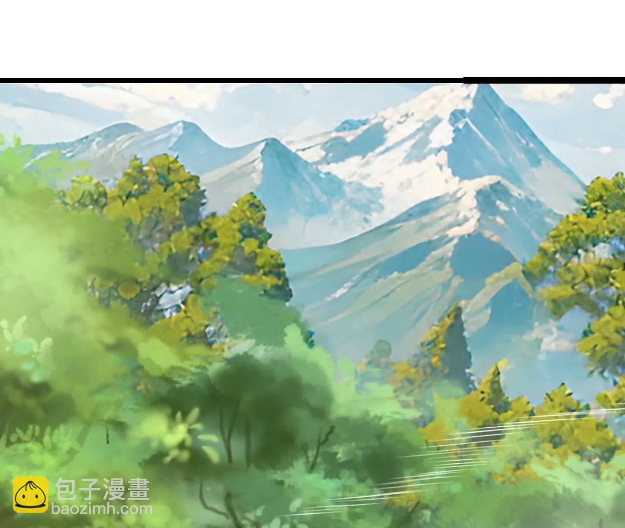 🍚仙武帝尊 第819话  打的真爽 第16页