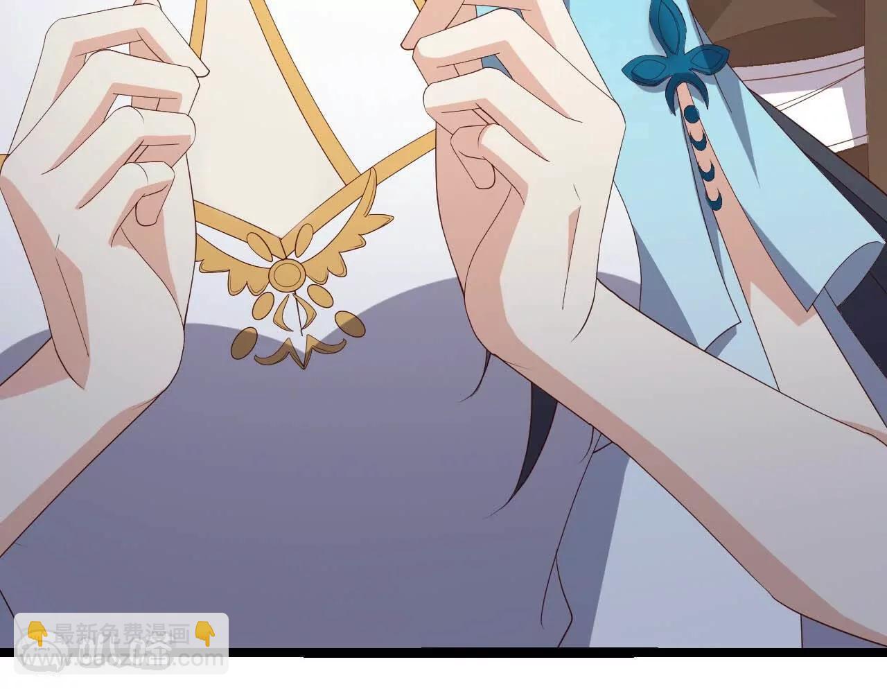 🍚仙武帝尊 第819话  打的真爽 第21页