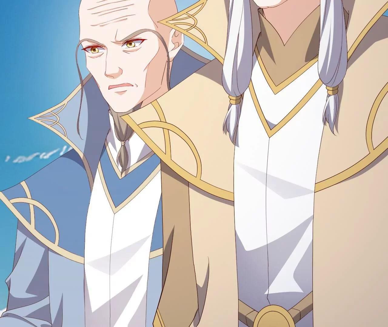 🍚仙武帝尊 第819话  打的真爽 第23页