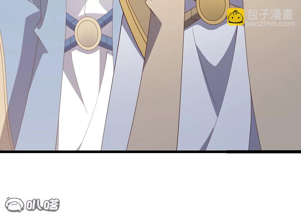 🍚仙武帝尊 第819话  打的真爽 第24页