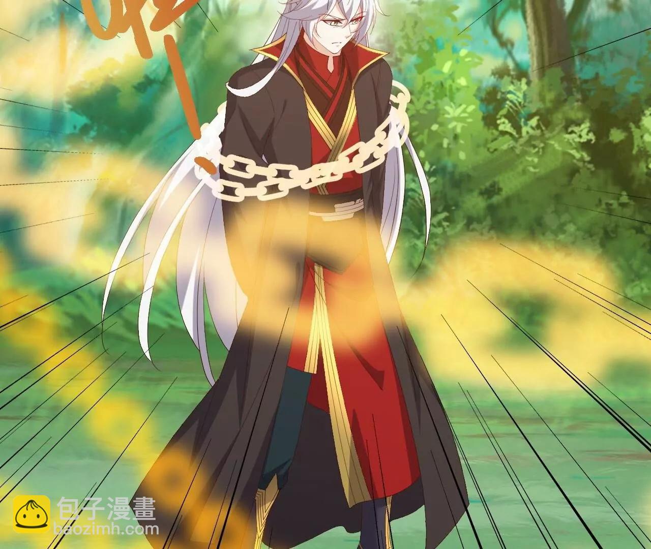🍚仙武帝尊 第819话  打的真爽 第36页