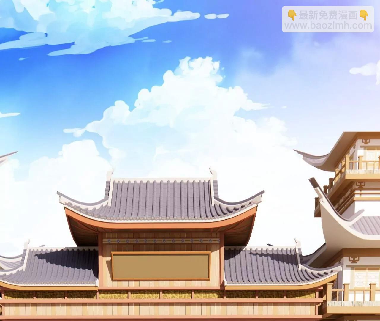 🍚仙武帝尊 第819话  打的真爽 第45页