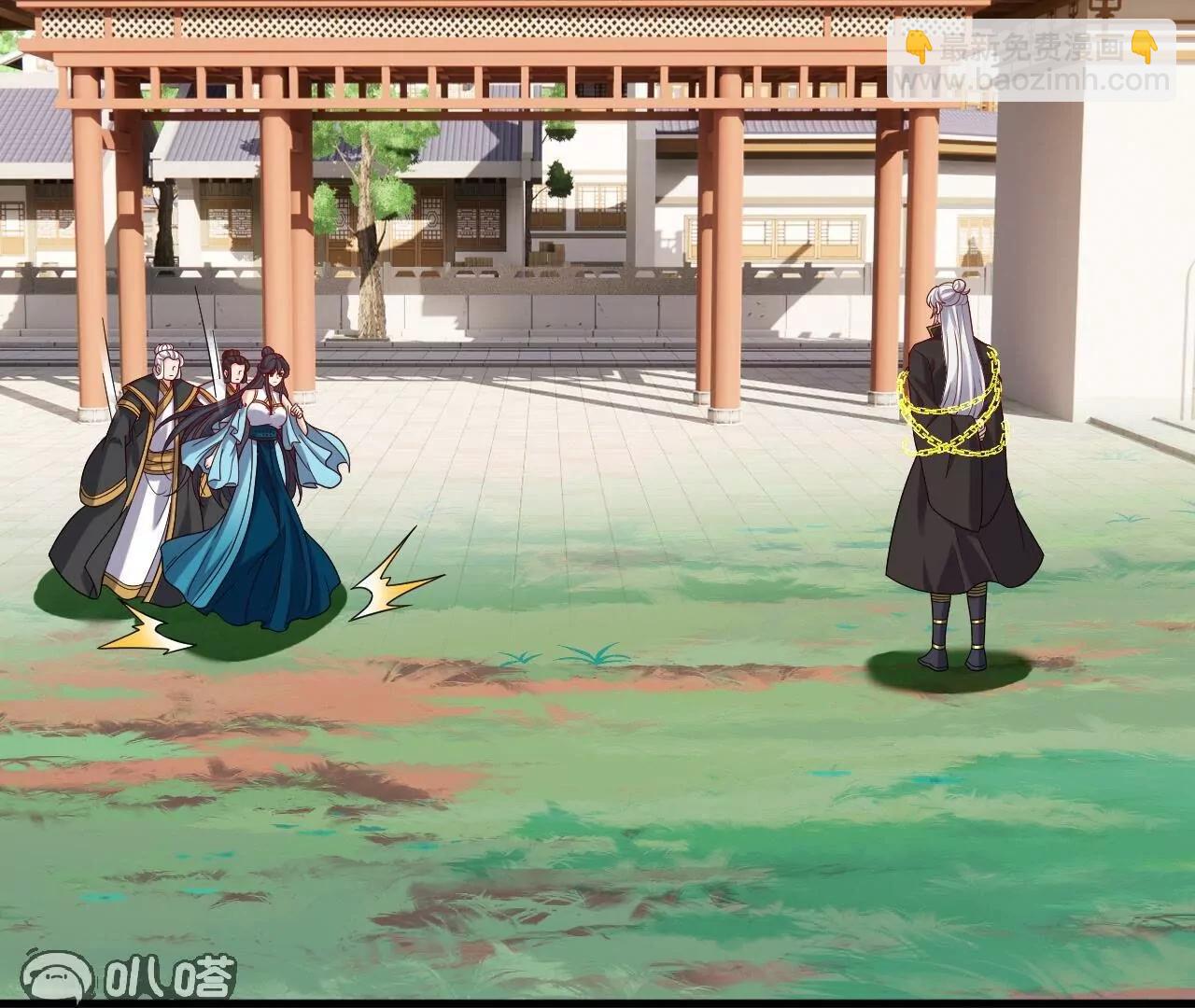🍚仙武帝尊 第819话  打的真爽 第46页