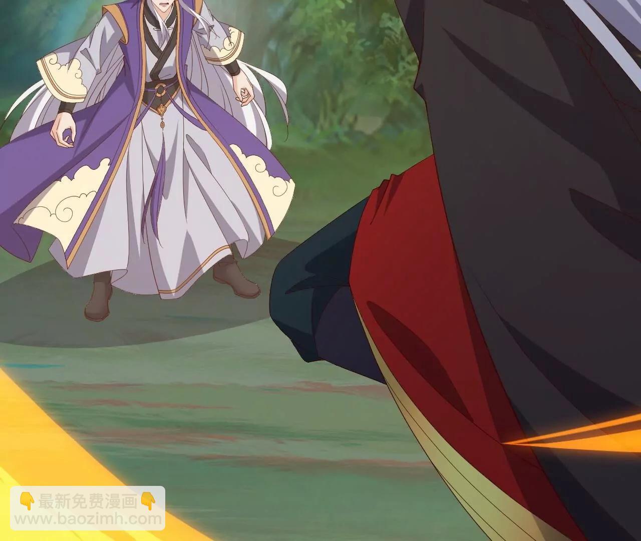 🍚仙武帝尊 第819话  打的真爽 第8页
