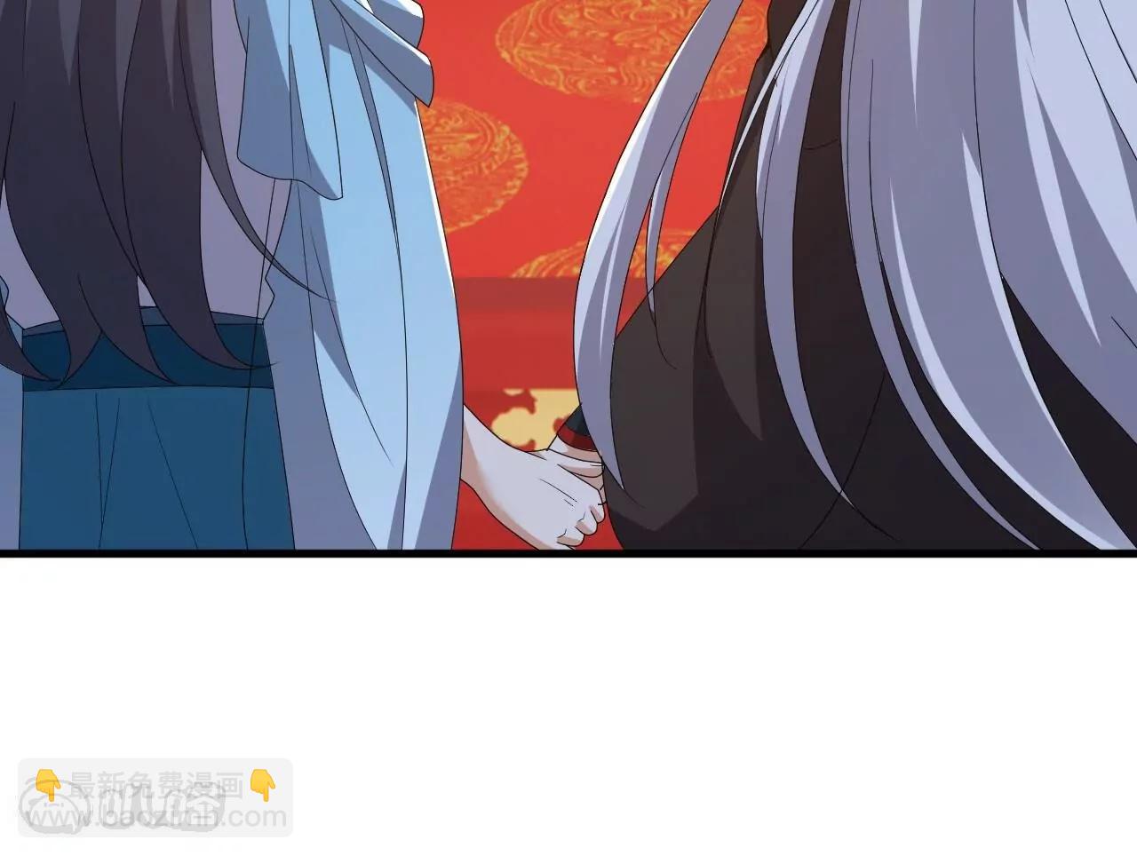 🍚仙武帝尊 第821话  在意的是情缘 第12页