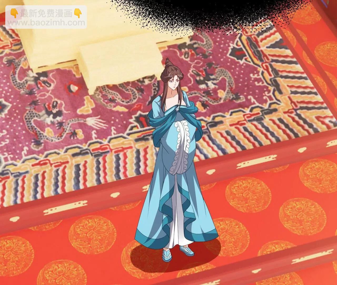 🍚仙武帝尊 第821话  在意的是情缘 第36页