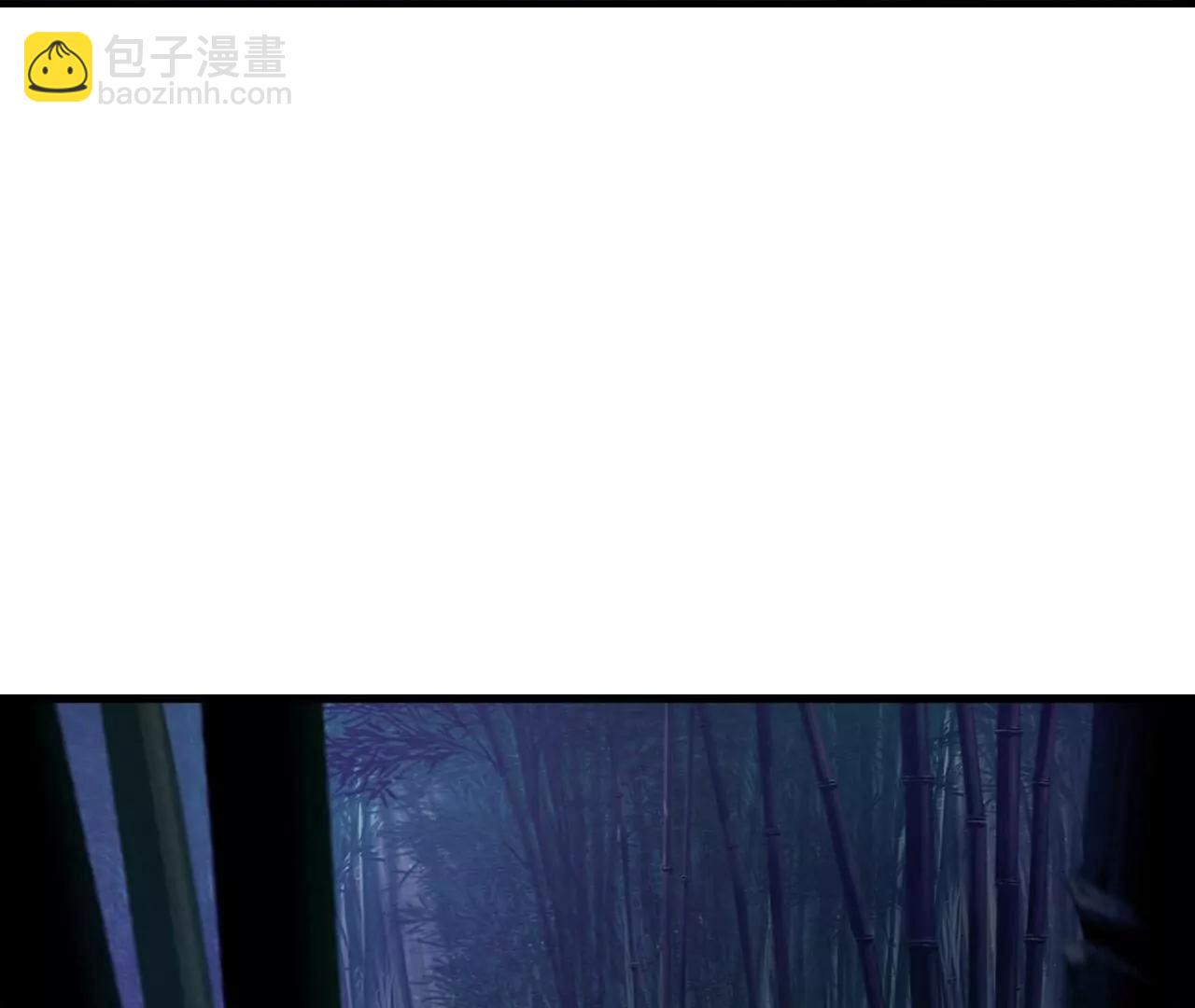 🍚仙武帝尊 第821话  在意的是情缘 第49页