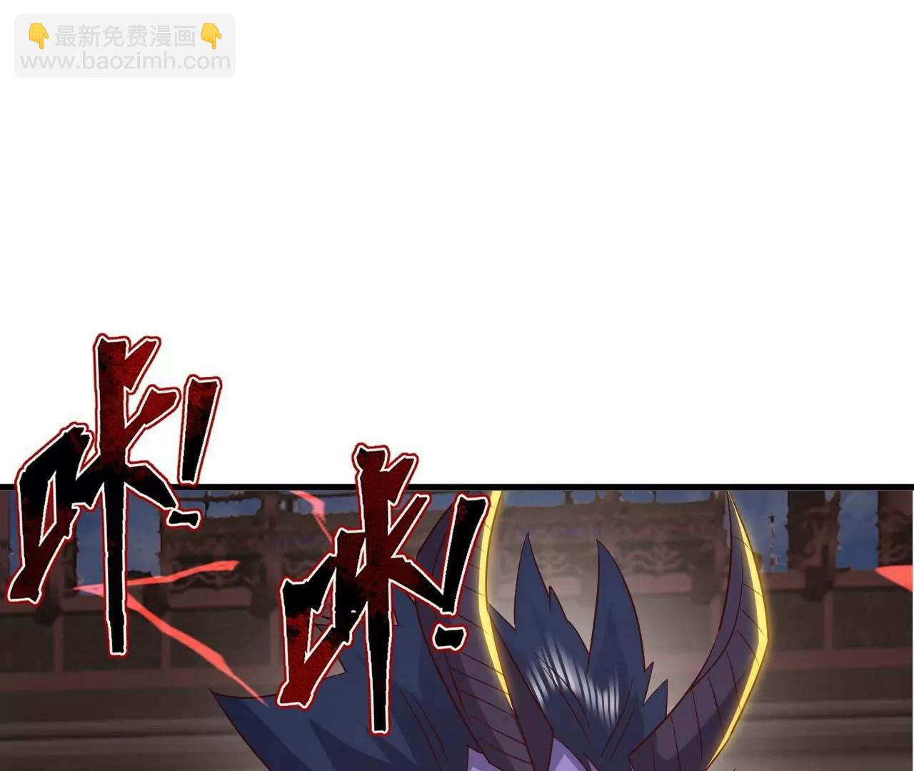 🍚仙武帝尊 第823话  空间秘术 第19页