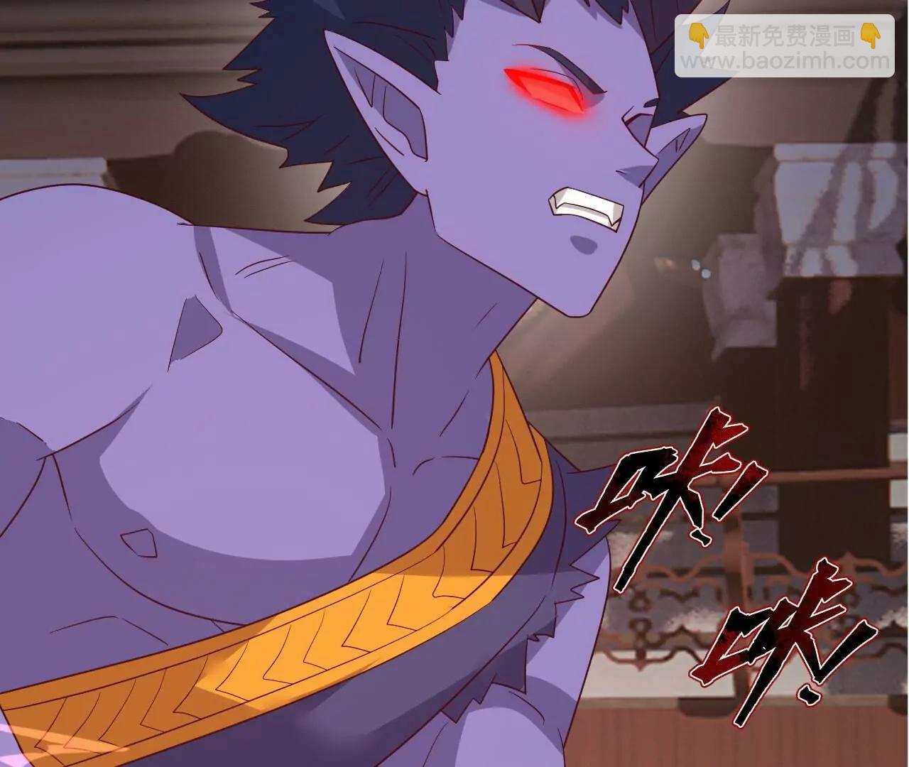 🍚仙武帝尊 第823话  空间秘术 第20页