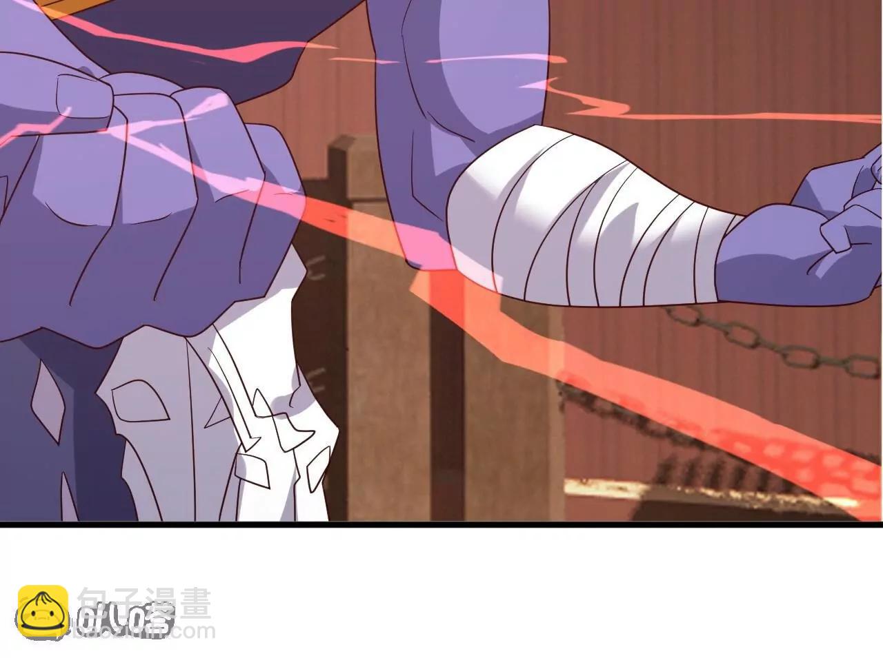 🍚仙武帝尊 第823话  空间秘术 第21页
