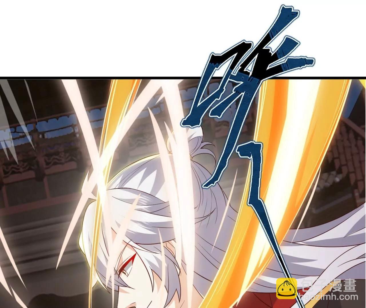 🍚仙武帝尊 第823话  空间秘术 第25页